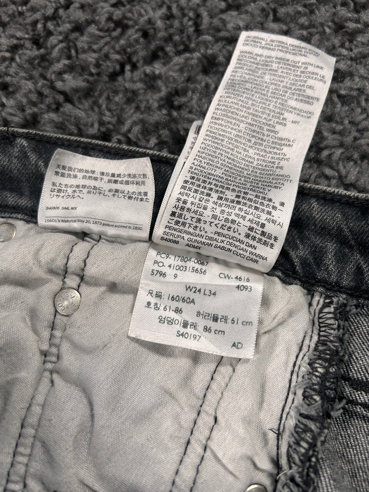 Vejigante Upcycled Gaucho Jorts – Washed Black